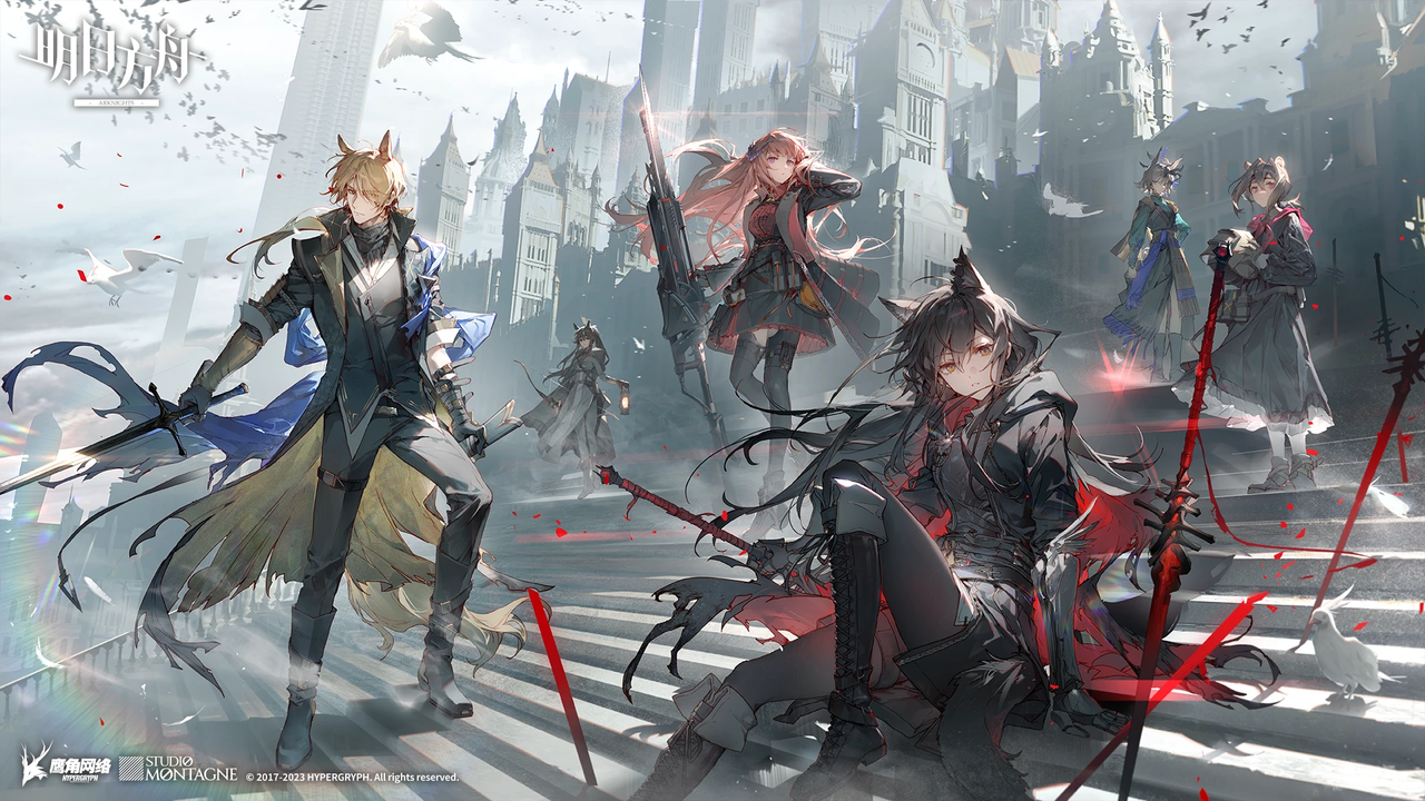 Arknights.full.4054182