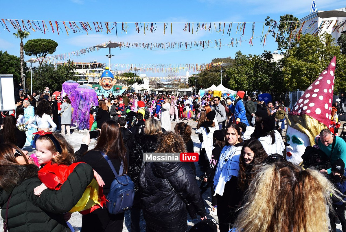 παιδικο μεσσηνηDSC_1322
