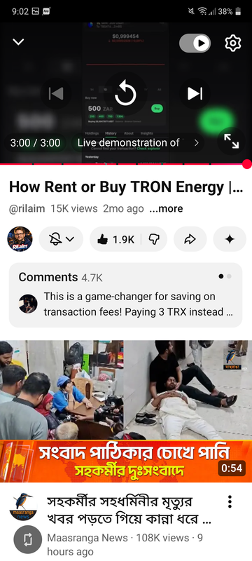 Screenshot 20260322 090254 (1)
