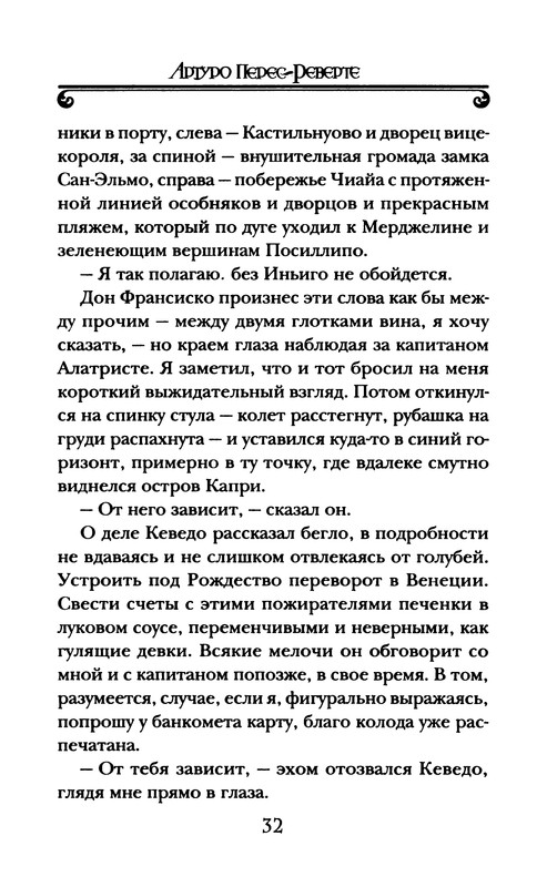 p0033