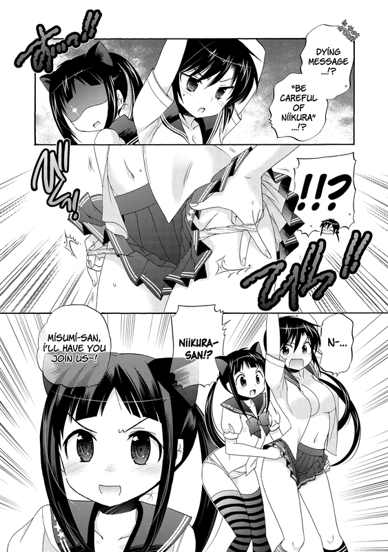 Oku-sama ga Seito Kaichou!Vol6-5
