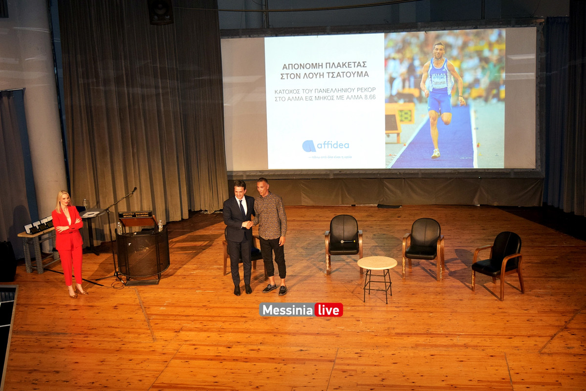 ΑΚΡΙΤΑΣDSC_1595