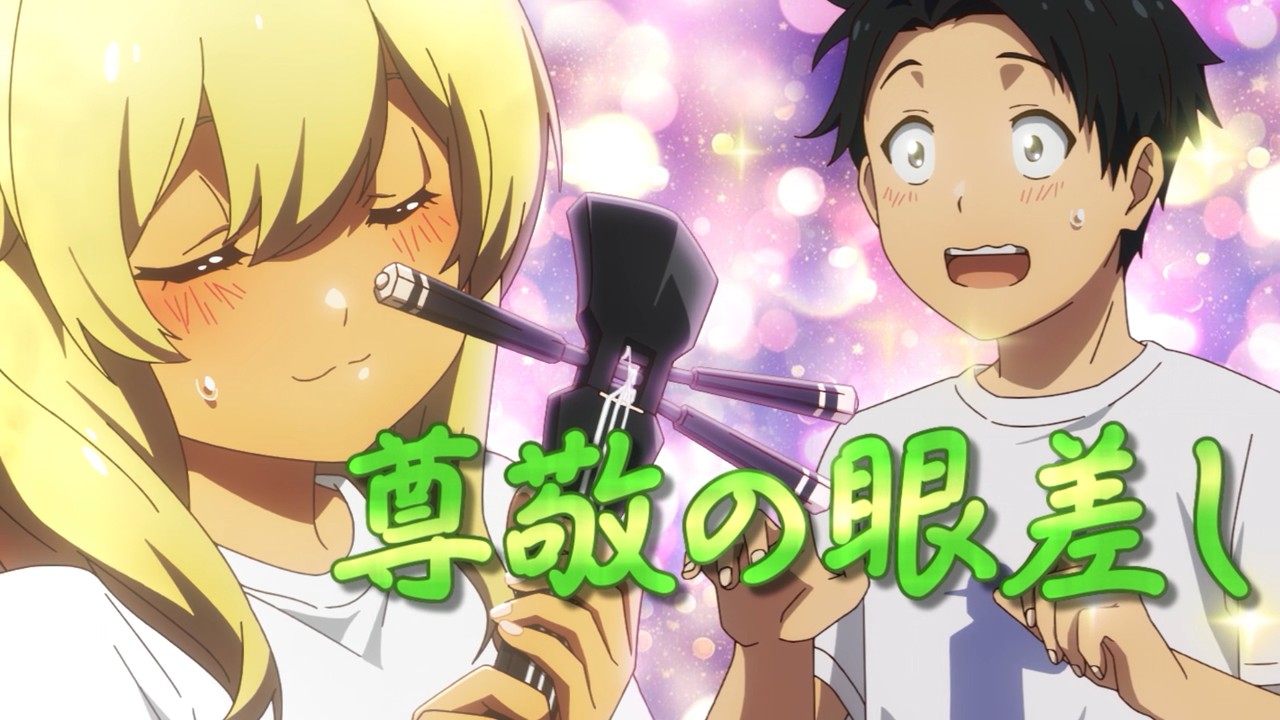 cap_[SubsPlease] Okitsura - 12 (720p) [F1F579E9]_00_08_31_07