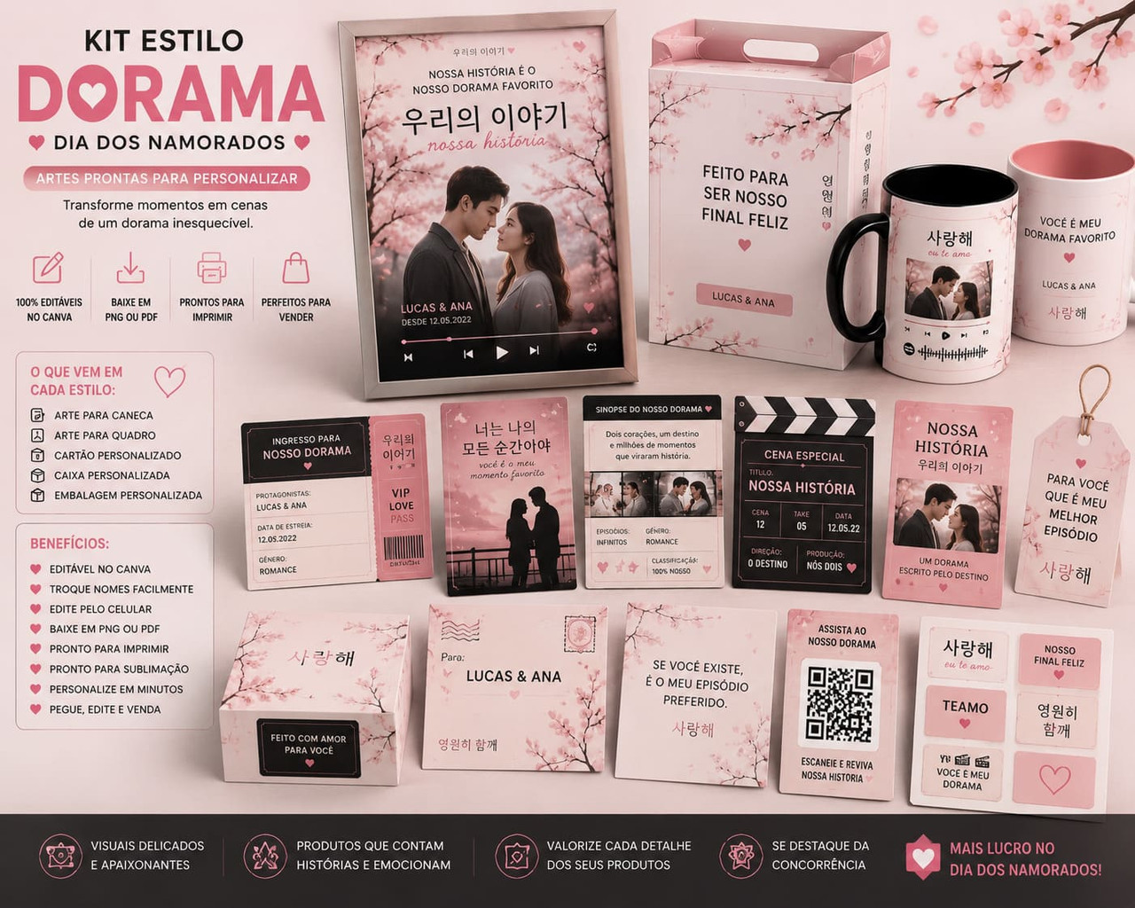 Dorama