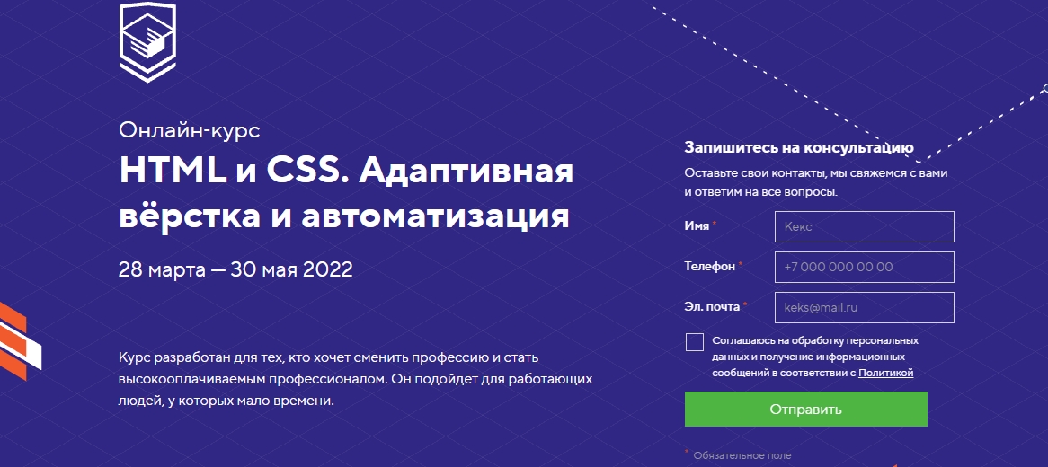 Screenshot-520.jpg Screenshot-520.jpg