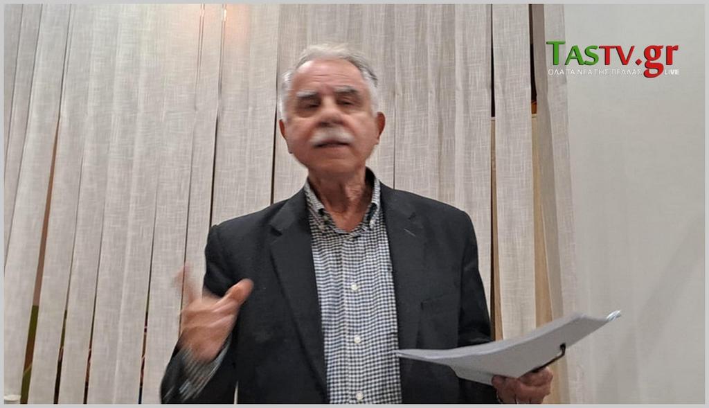 2025 11 13 105217 LOGO