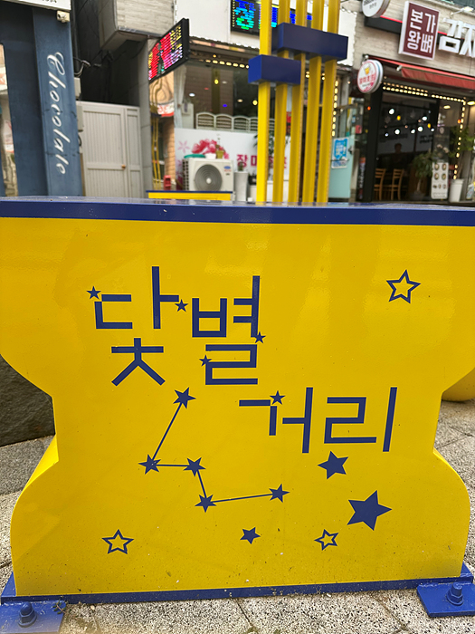 Kakao-Talk-20261006-153010519-13