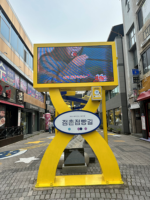 Kakao-Talk-20261006-153010519-12