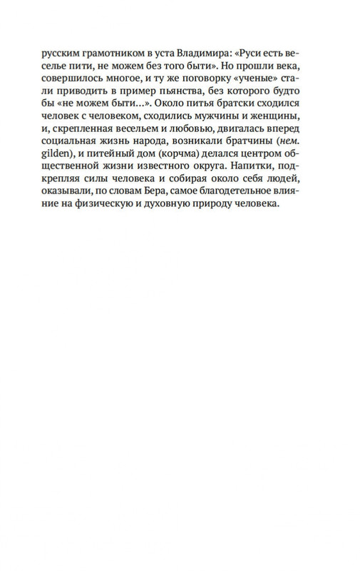 1-page-0011