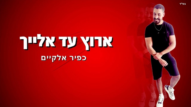 תמונה