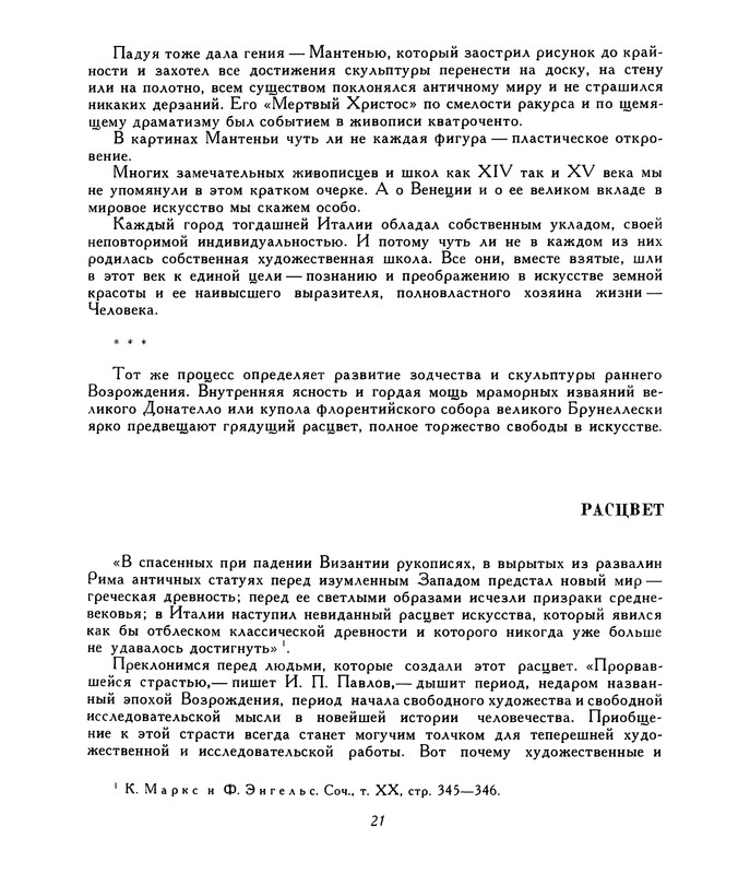 p0022