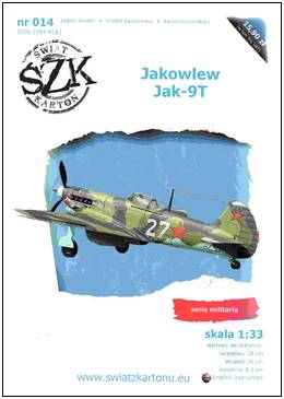 Re: Papírové modely - pojďte si hrát