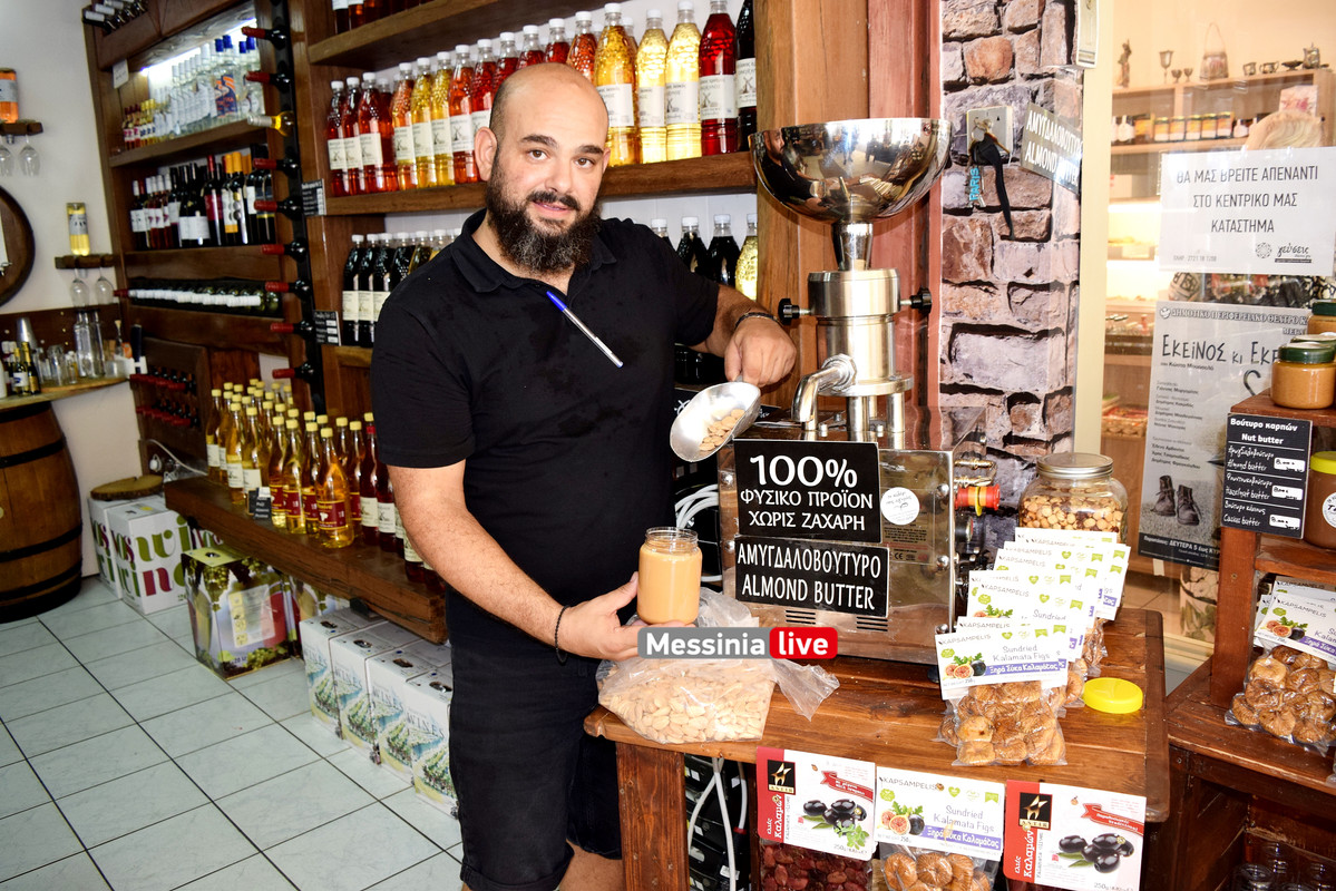 ΑΓΟΡΑΑDSC_1462