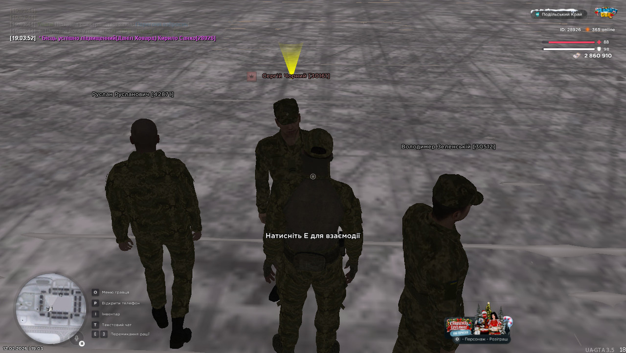 photo 2026 02 16 12 19 51 (3)