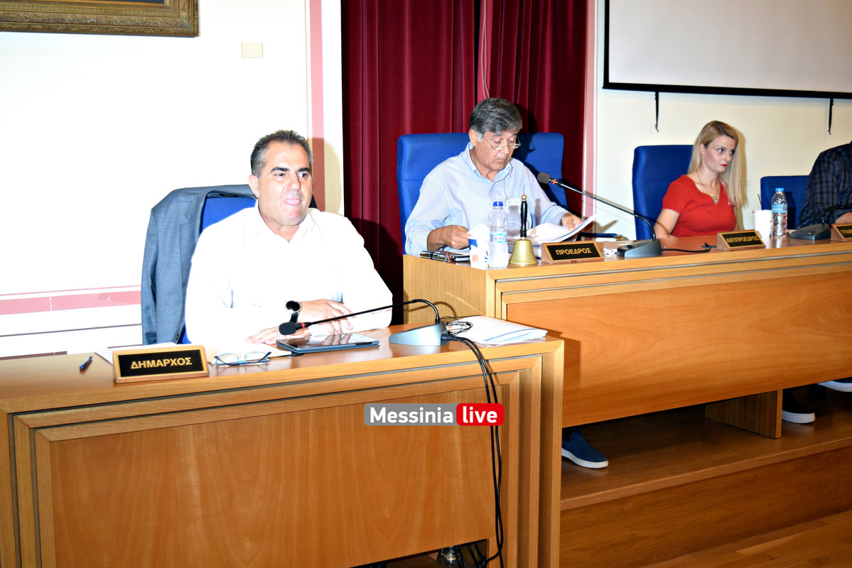 ΔΗΜΟΤΙΚΟ ΣΥΜΒΟΥΛΙΟDSC_1016