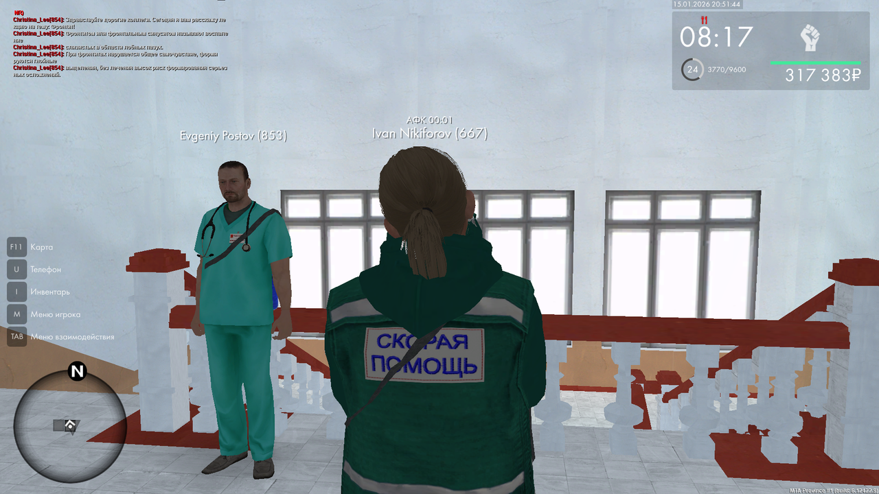 mta screen 2026 01 15 20 51 44