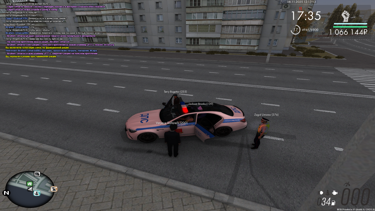 mta screen 2025 11 08 12 12 59