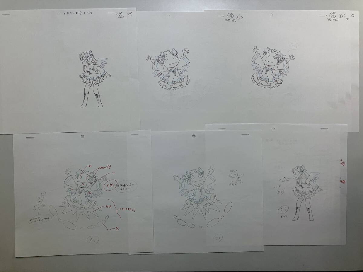 i img1200x900 1762415836183876xdhpux8