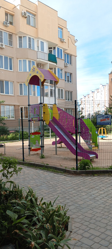 IMG_20241009_145249_420