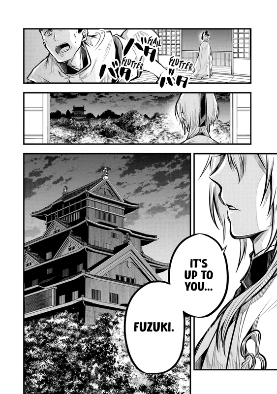 Exquisite Blood - The Heretic Onmyoji - c001.1 (NA) - p008 [web] [Manga UP!] [Oak]