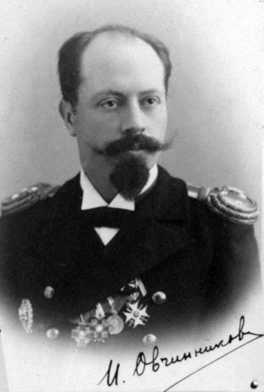 Овчинников И. А. 3