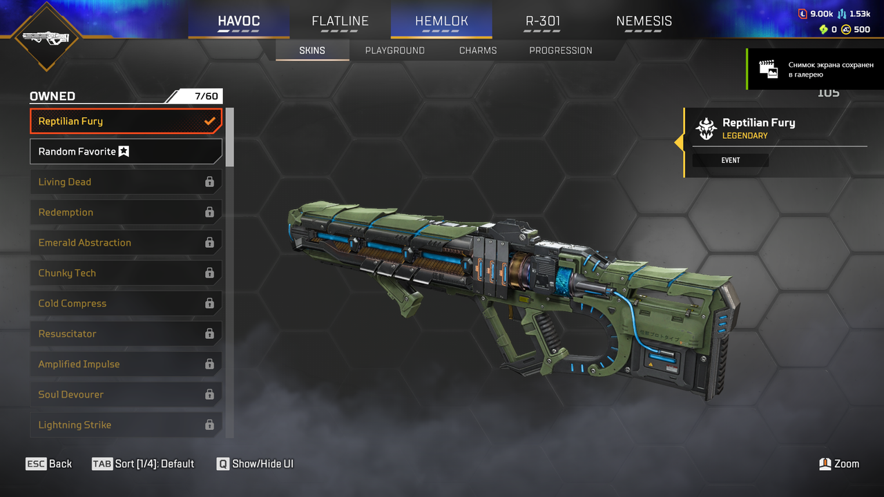 Apex Legends Screenshot 2026 08 23 17 11 37 21
