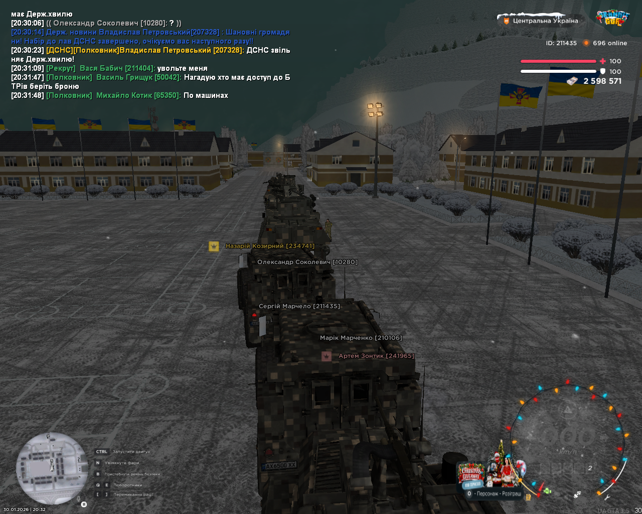 mta screen 2026 01 30 20 32 47