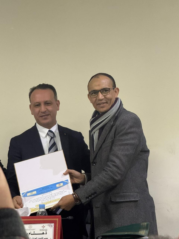 Whats-App-Image-2026-01-26-at-13-42-54