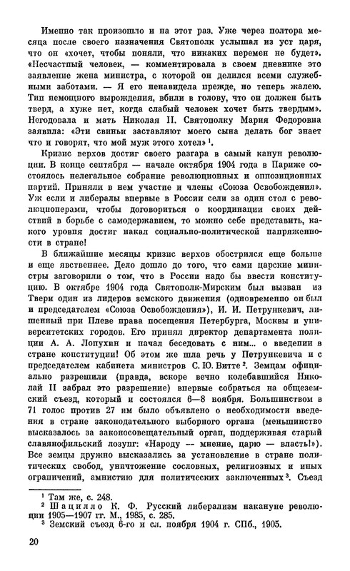 p0023
