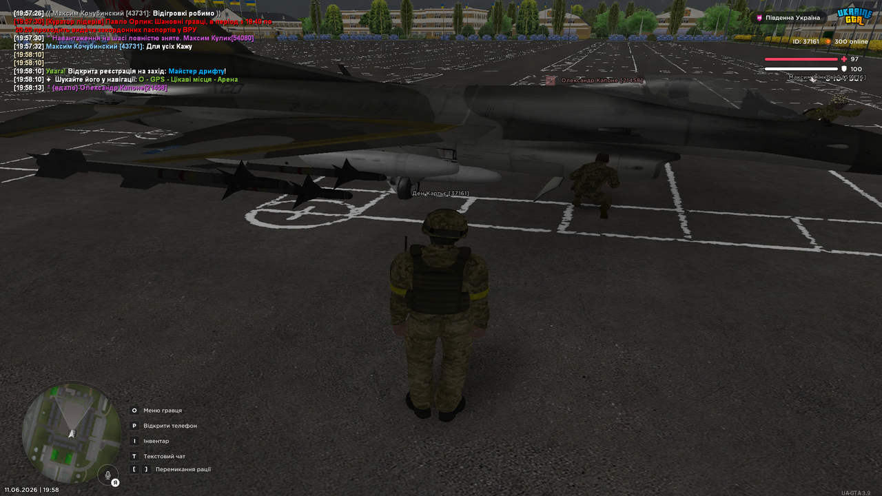 Grand Theft Auto San Andreas Screenshot 2026 06 11 19 58 47 84