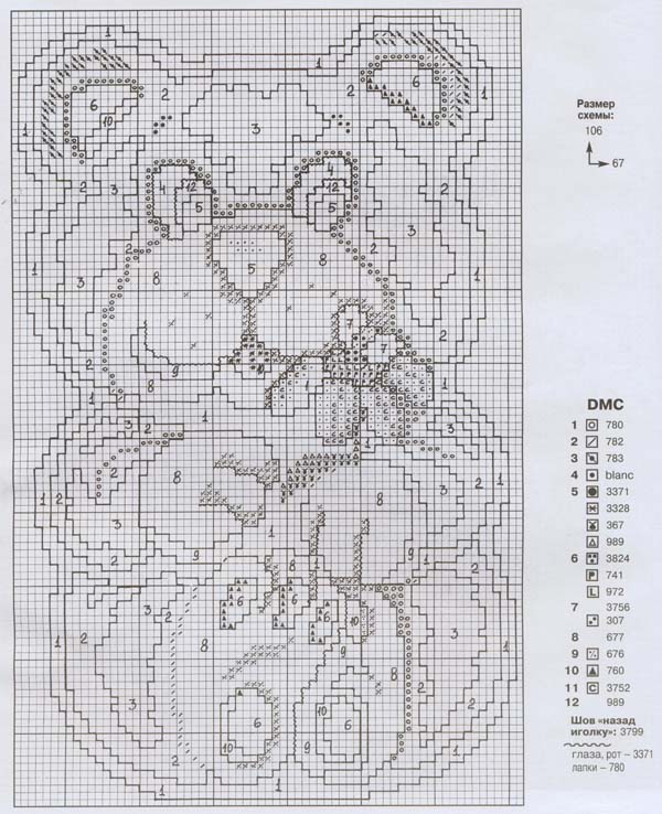 298251-656b6-95636543--u437af