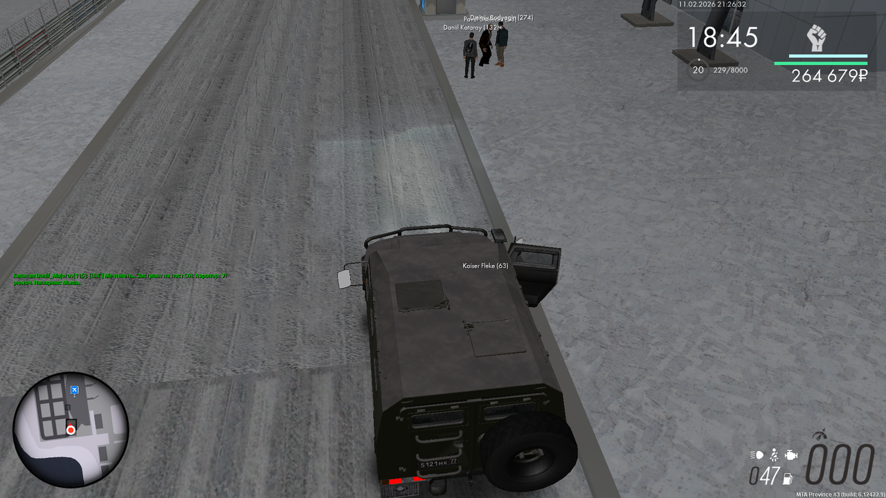 Снимок экрана (1192)