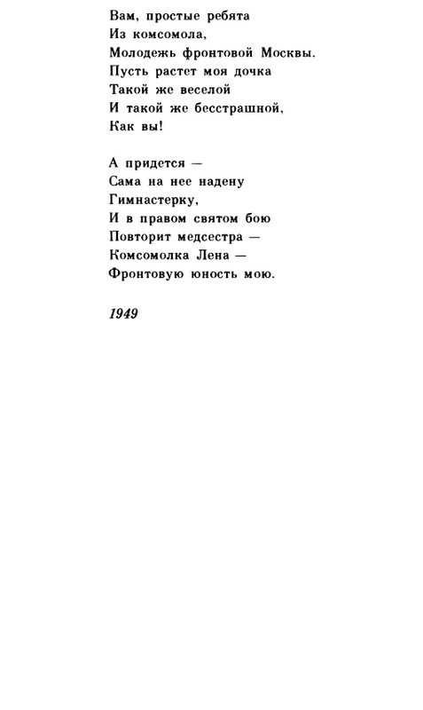 page-0059