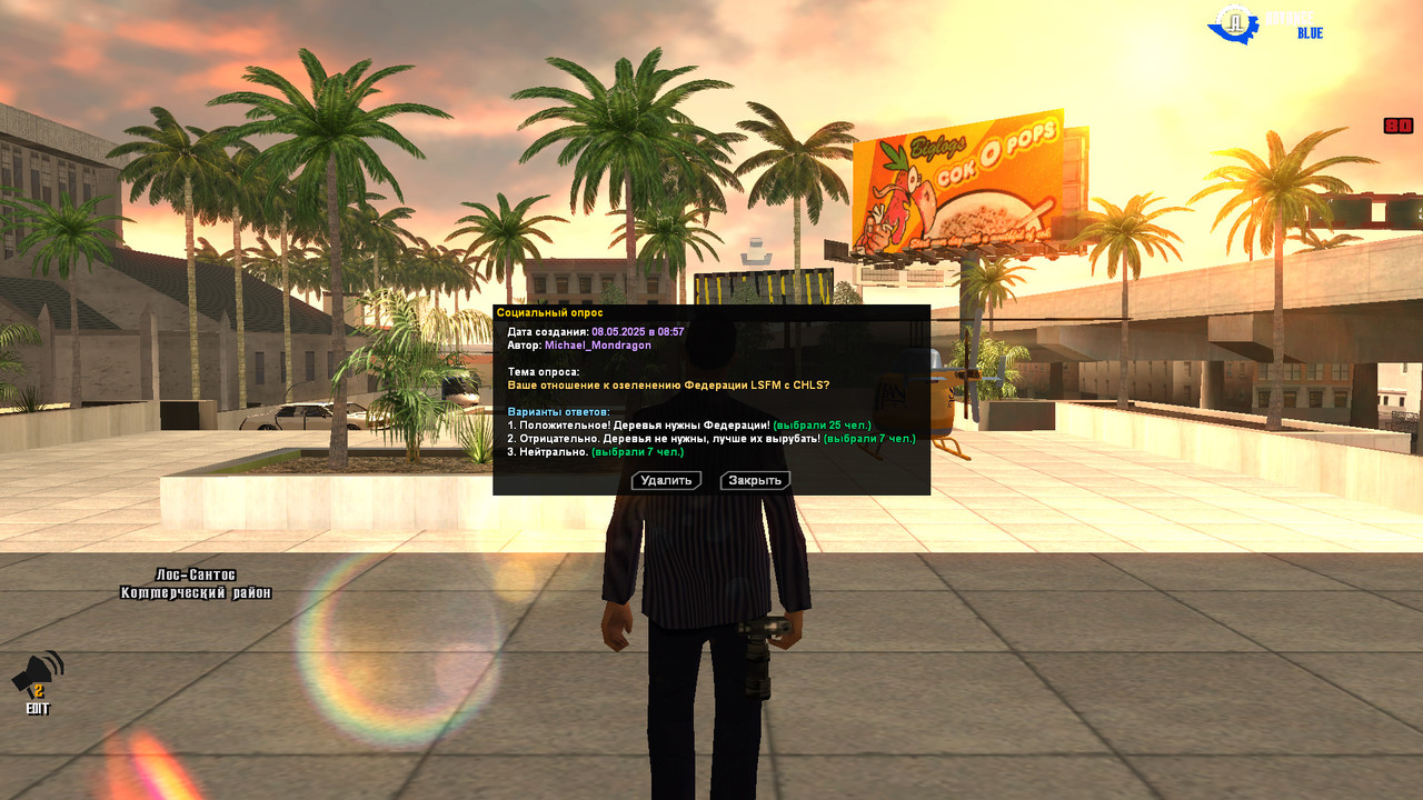 gta-sa-2025-05-08-22-36-32-448.jpg
