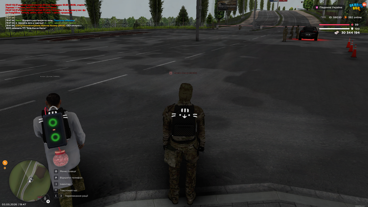 пп