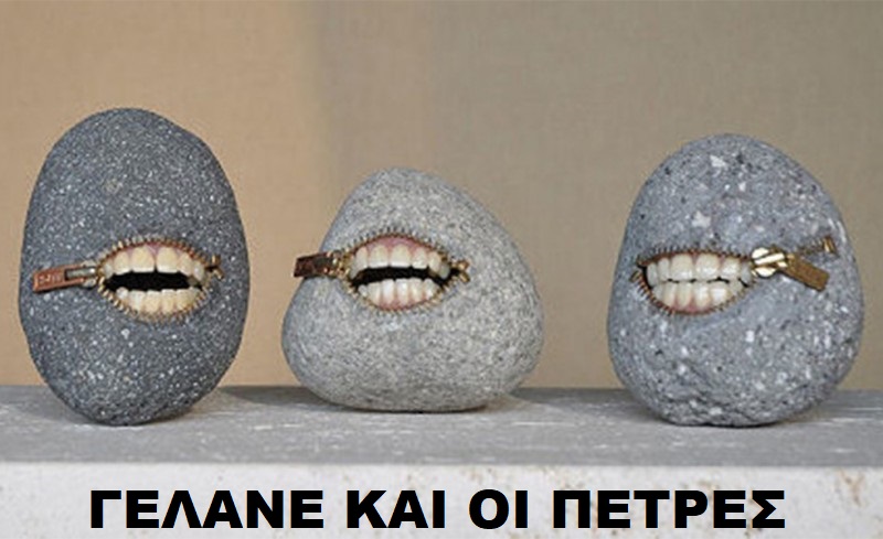 petres.jpg