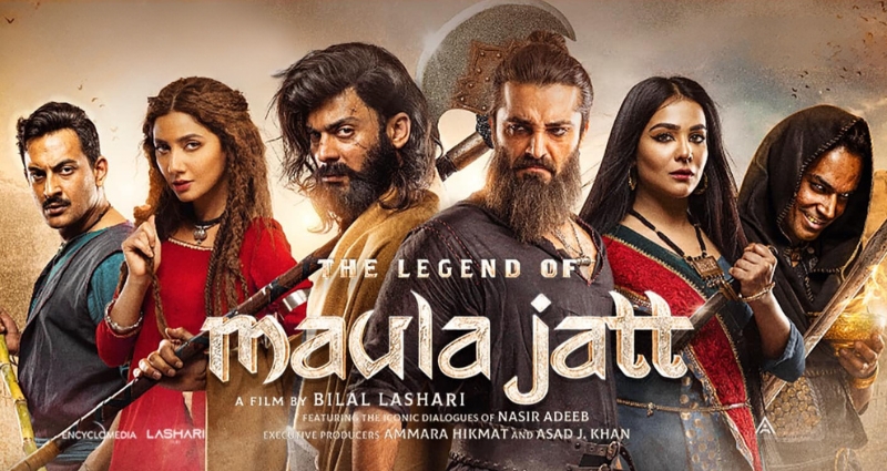 The Legend of Maula Jatt (2022)