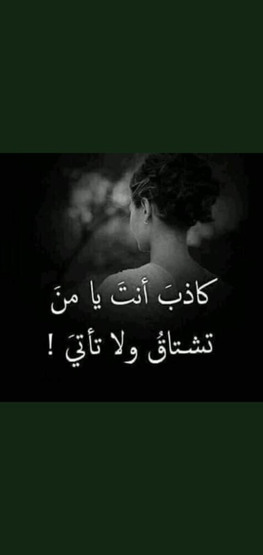 Screenshot_٢٠٢١٠٦٠٥-١٣٢٥٣٨