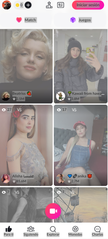 ألعاب تفاعلية