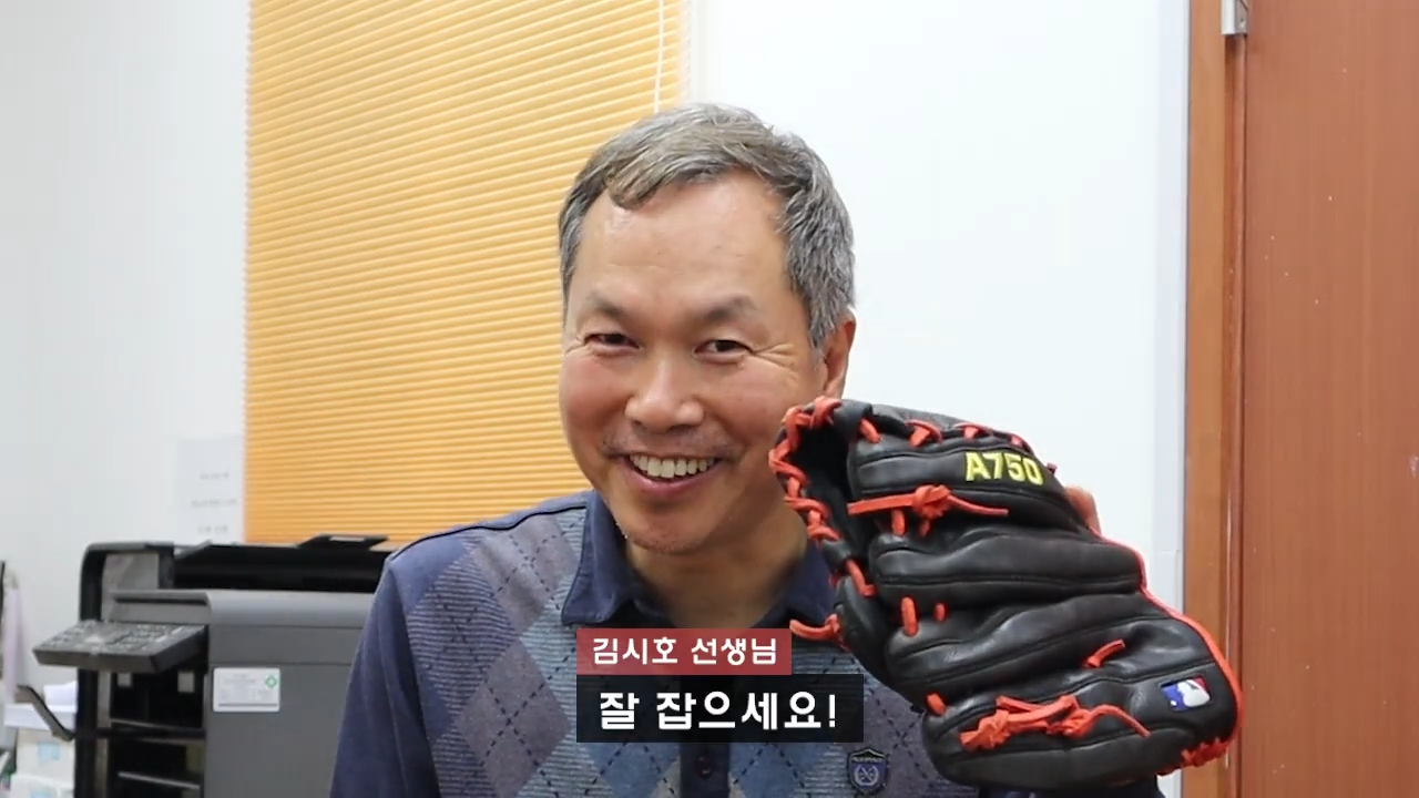 고3 수능 응원 영상 스틸 2