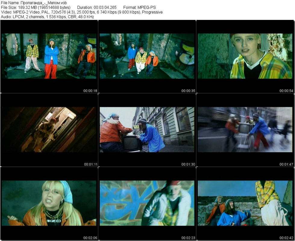 Пропаганда_-_Мелом.vob_tn1