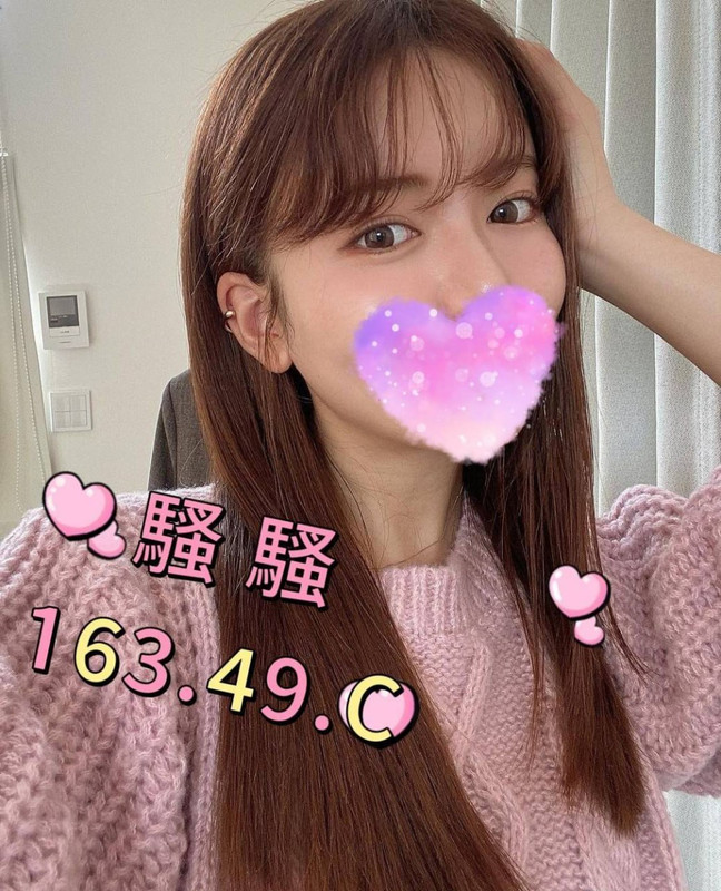 高雄無套外送
