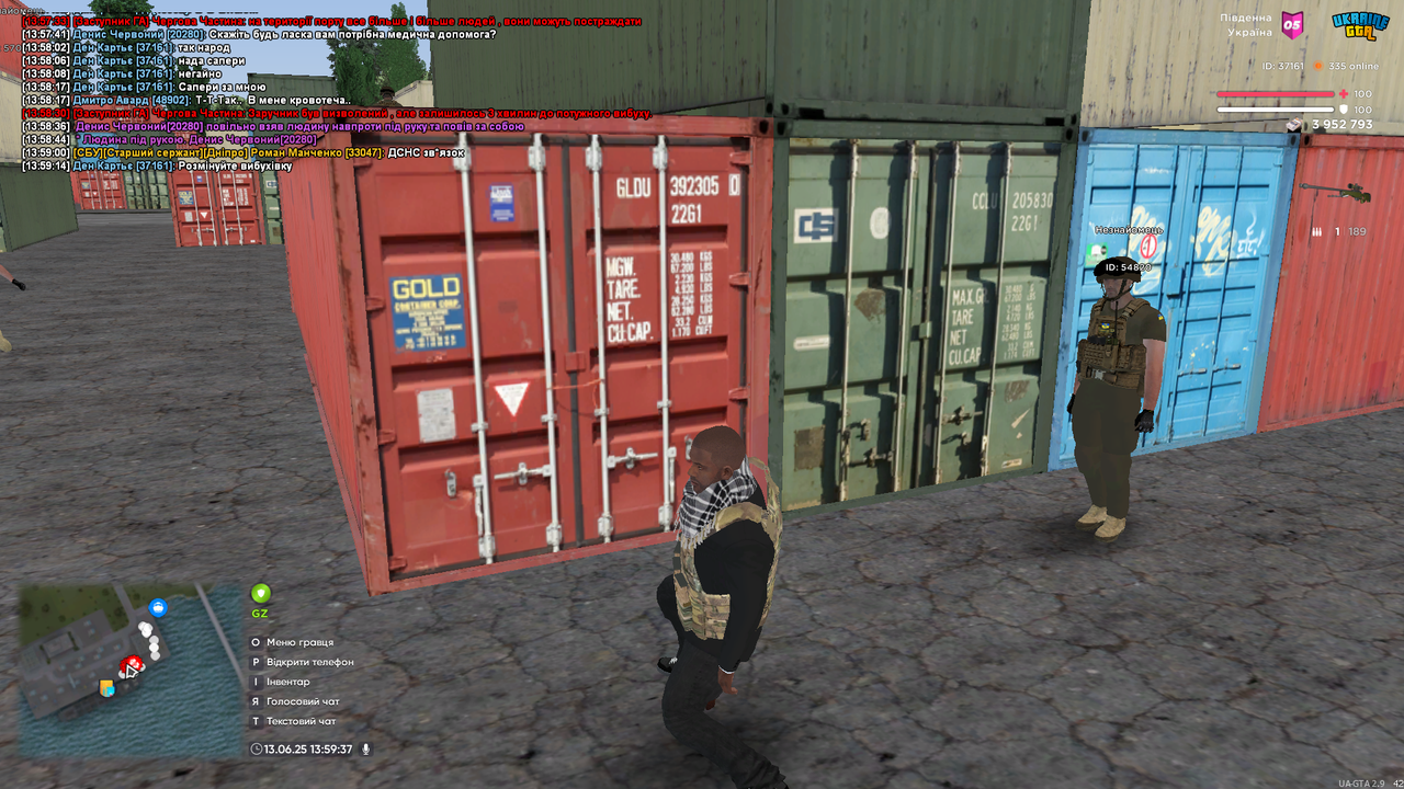 proxy_sa Screenshot 2025.06.13 - 13.59.38.15