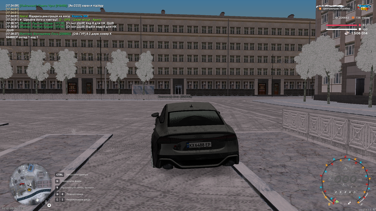 mta screen 2026 01 02 17 38 28