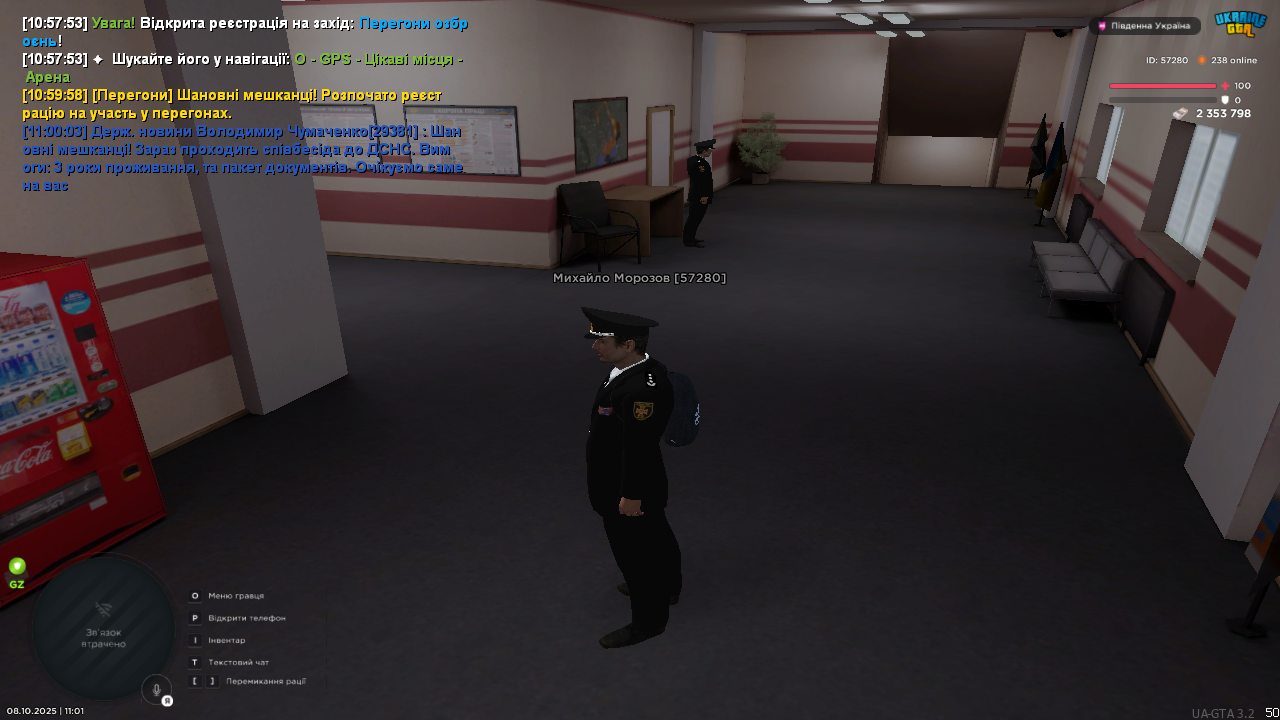 UKRAINE GTA 08.10.2025 11_01_47