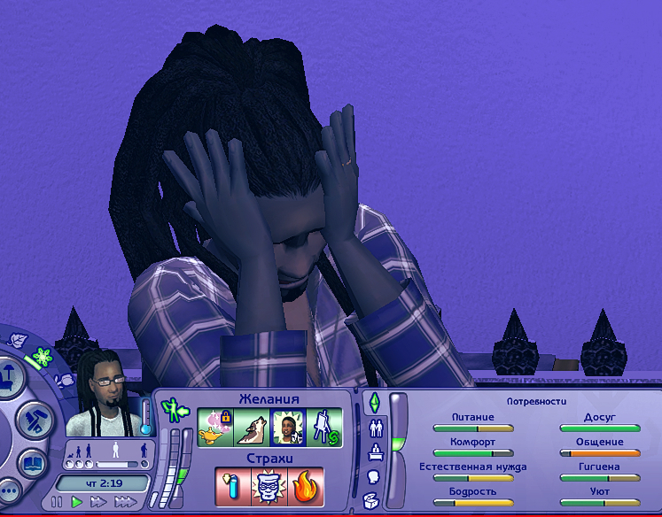 Sims2-EP9-2023-05-01-23-04-02.jpg