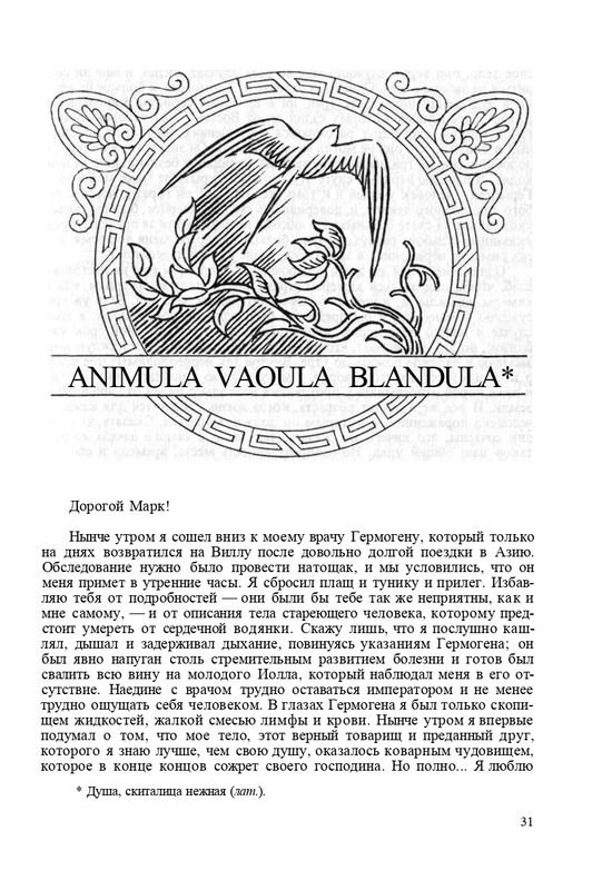 page-0032