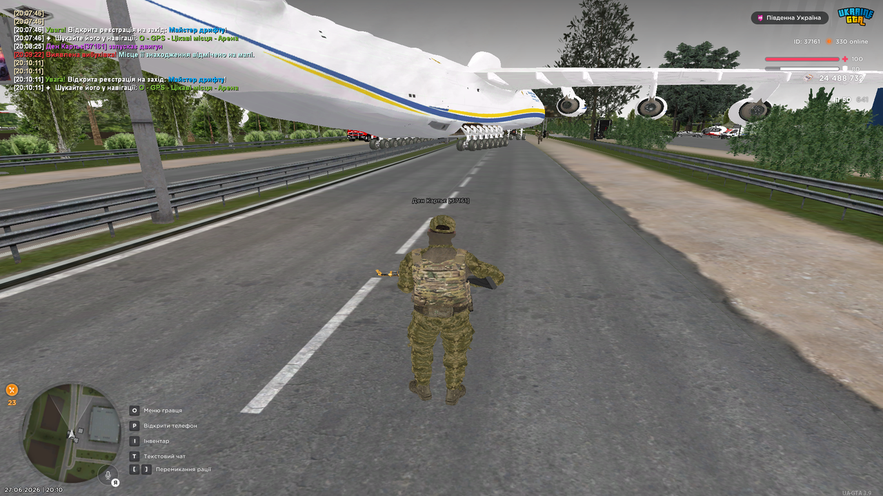 Grand Theft Auto San Andreas Screenshot 2026 06 27 20 10 30 89