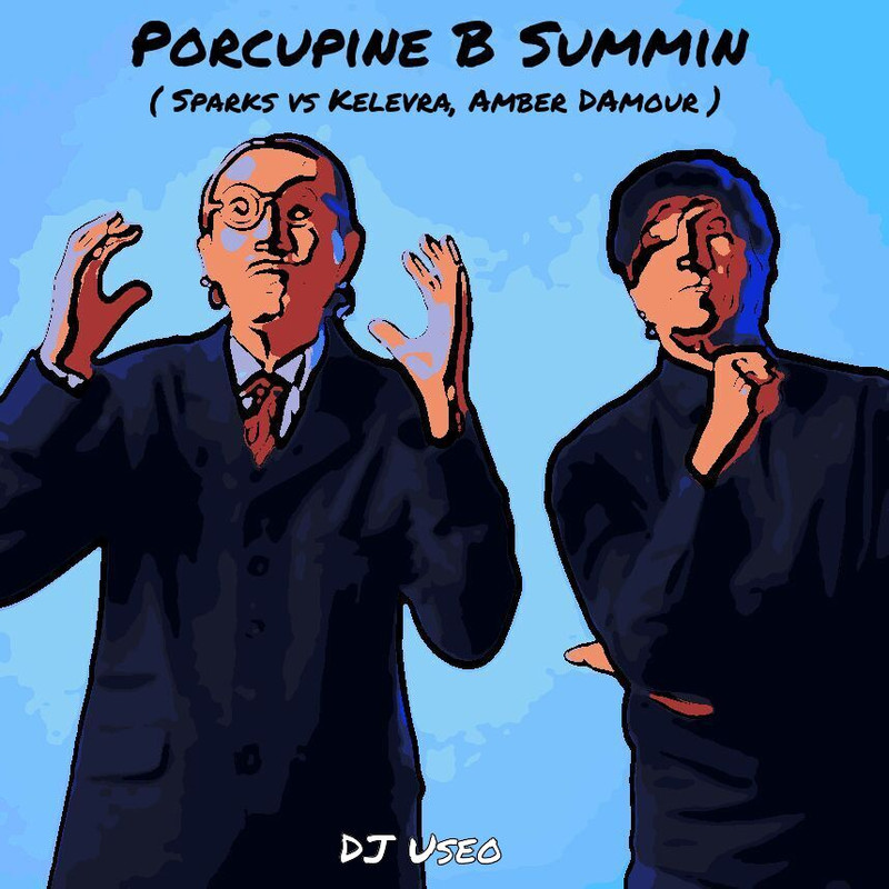 djuseo-porc-sum.jpg