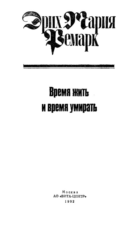 p0002